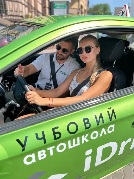 Мережа автошкіл iDrive
