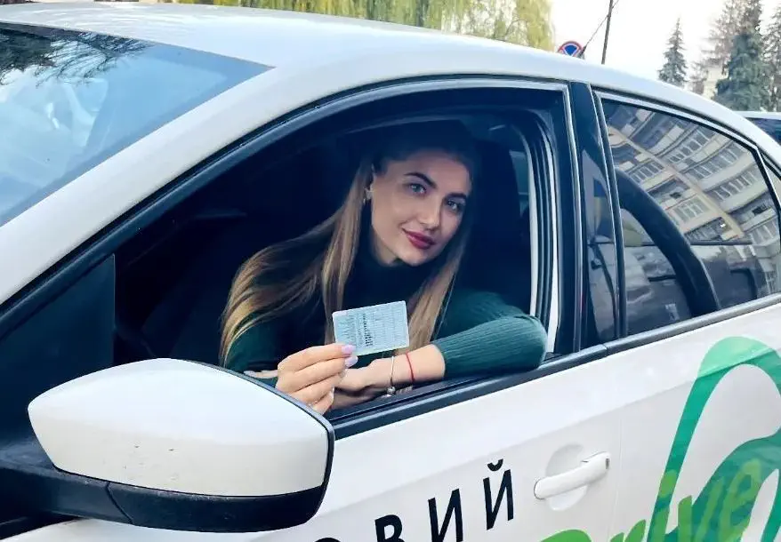 iDrive знижки Рівне