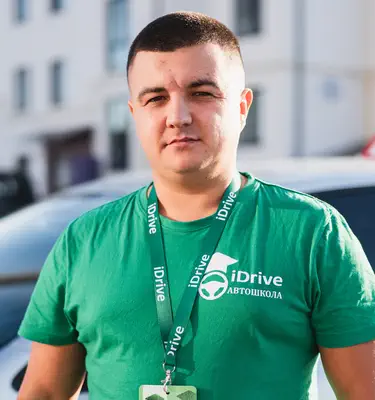 Павло Миколайович, інструктор на механіці