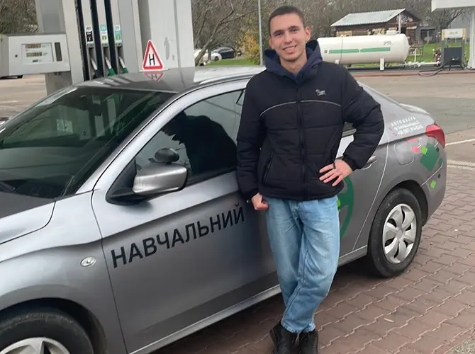 Одеська автошкола