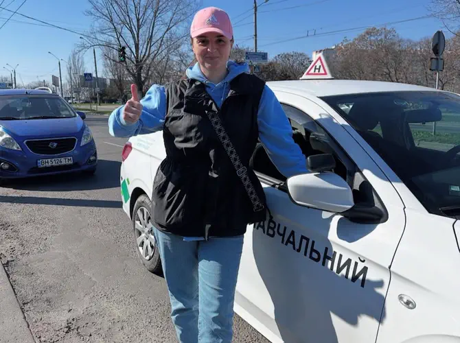 Одеська автошкола