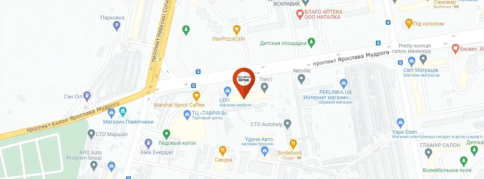 Карта iDrive Одеса