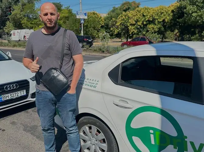 Одеська автошкола